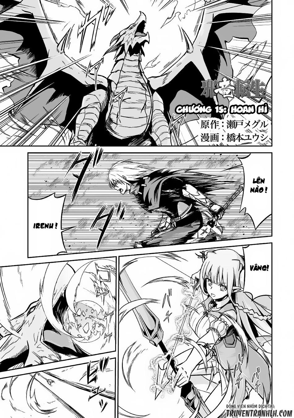 Tà Long Tái Sinh - Chương 15 - Trang 1