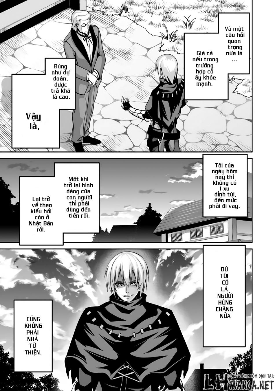 Tà Long Tái Sinh - Chương 3 - Trang 16