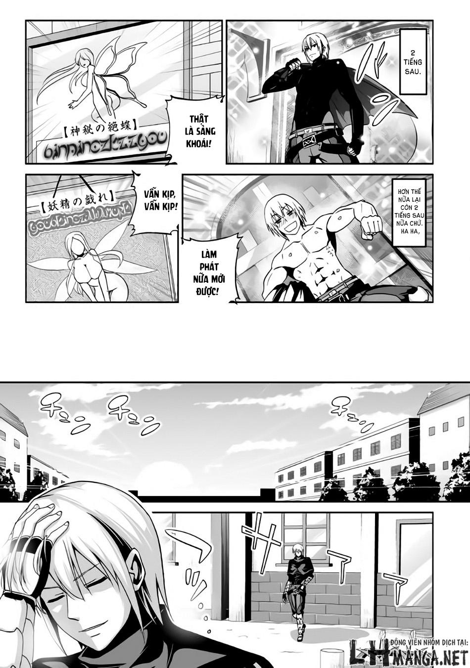 Tà Long Tái Sinh - Chương 4 - Trang 16