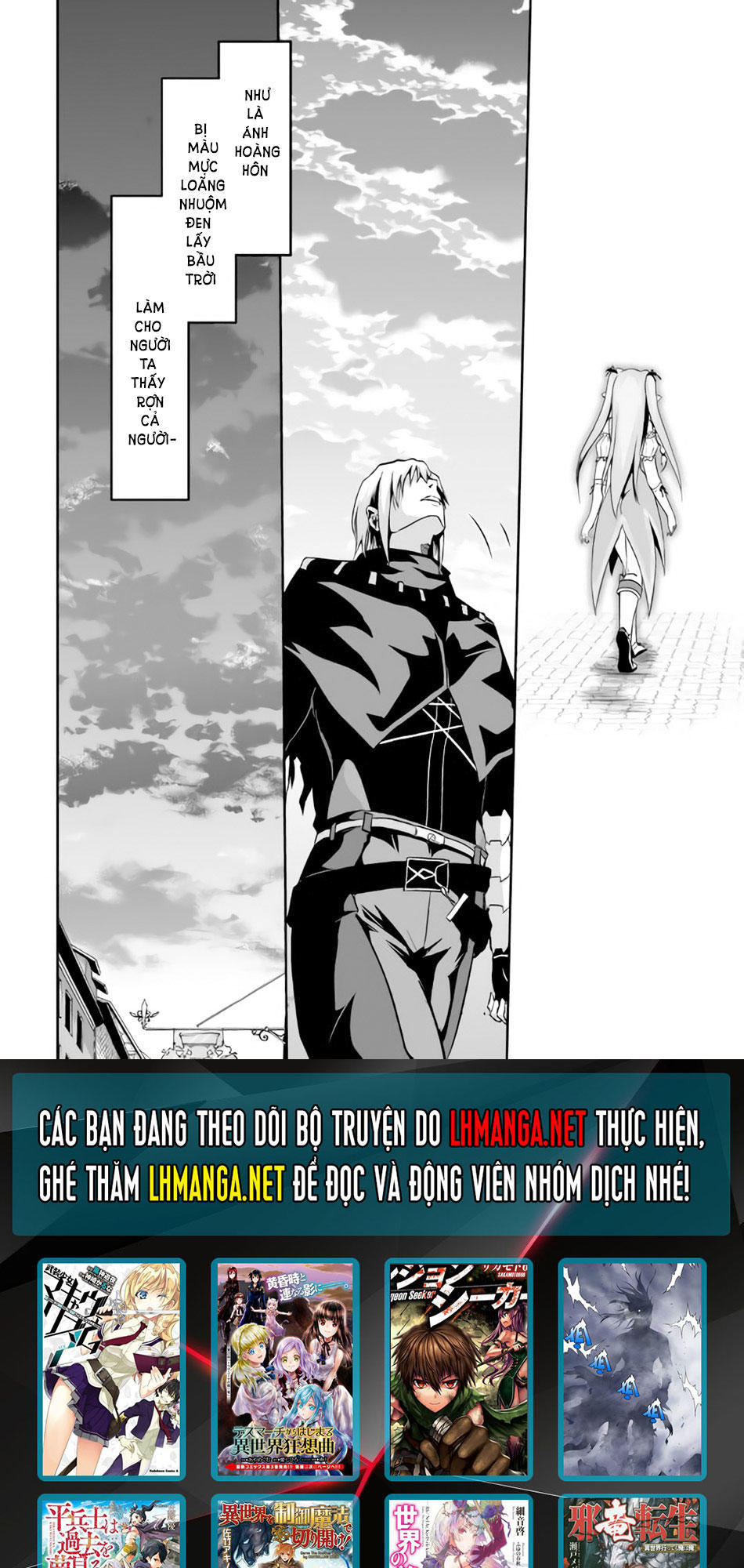 Tà Long Tái Sinh - Chương 5 - Trang 29