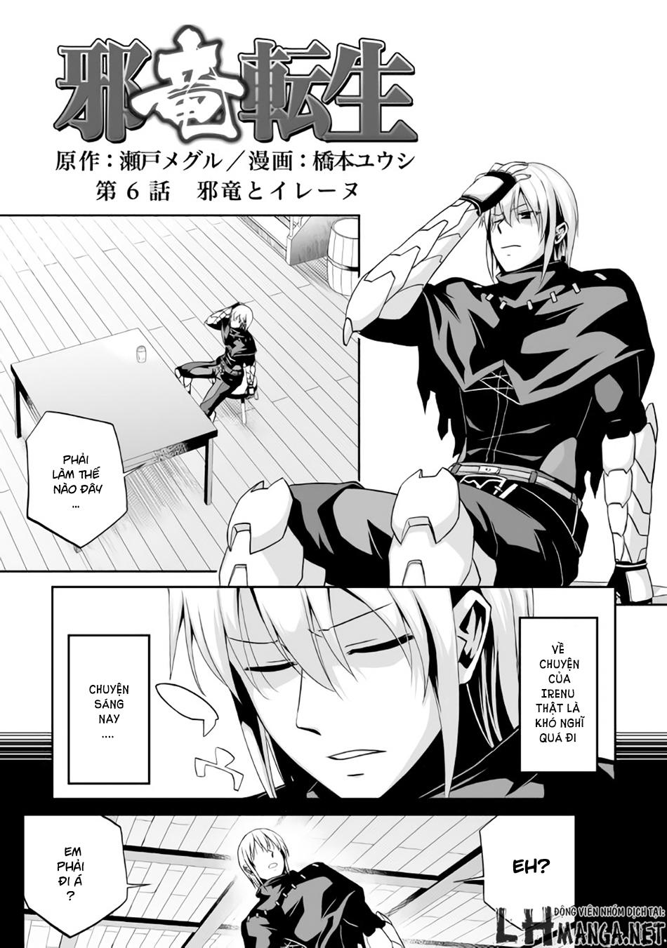 Tà Long Tái Sinh - Chương 6 - Trang 1