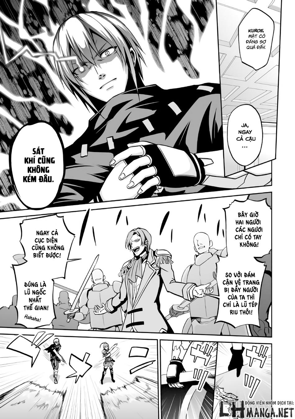 Tà Long Tái Sinh - Chương 6 - Trang 17