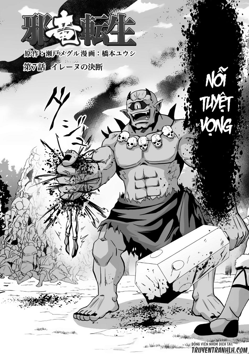 Tà Long Tái Sinh - Chương 7 - Trang 3