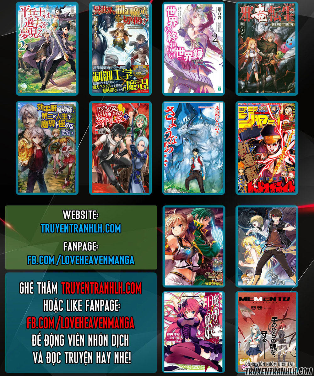 Tà Long Tái Sinh - Chương 8 - Trang 26