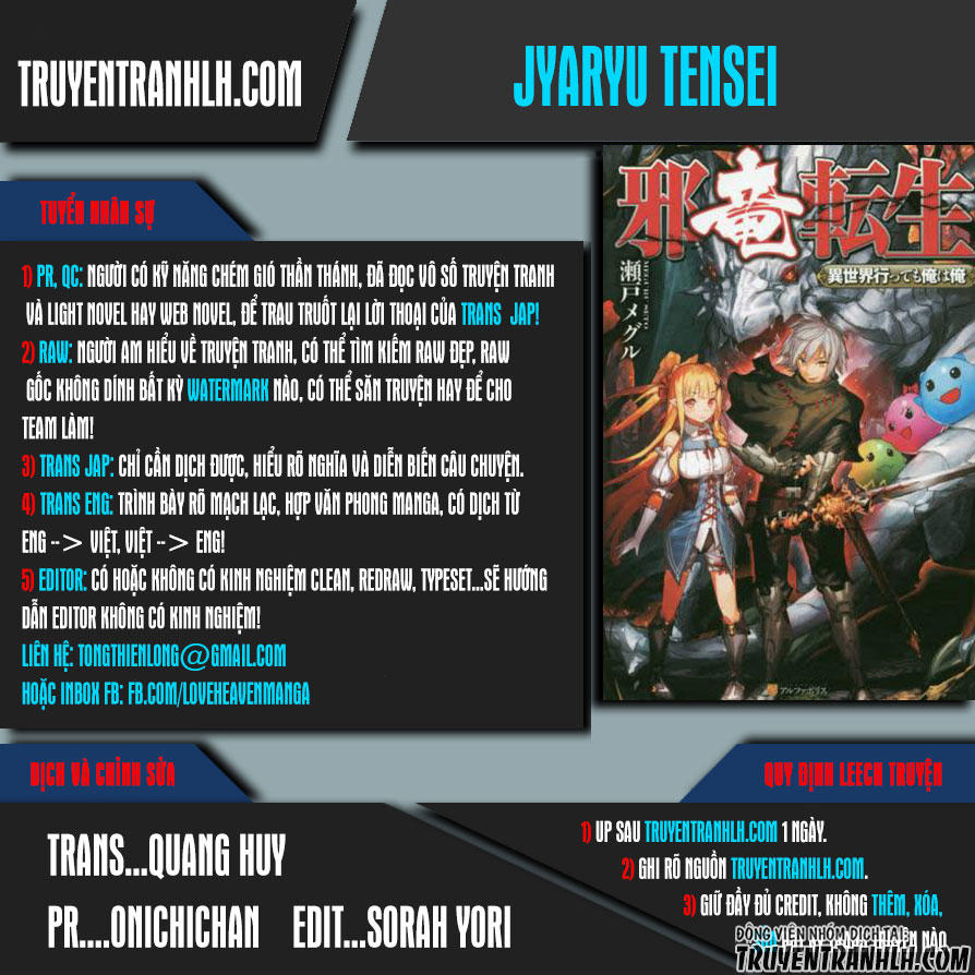 Tà Long Tái Sinh - Chương 9 - Trang 1