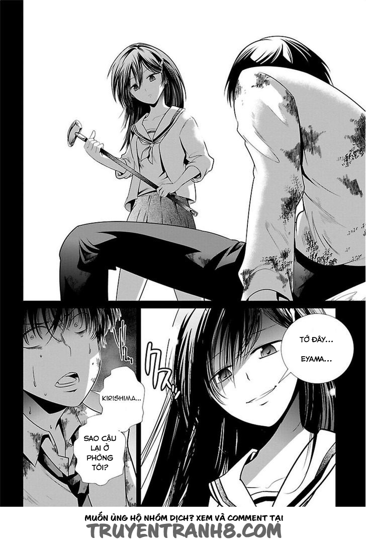 Nhà Tù Thí Nghiệm - Chương 1 - Trang 24