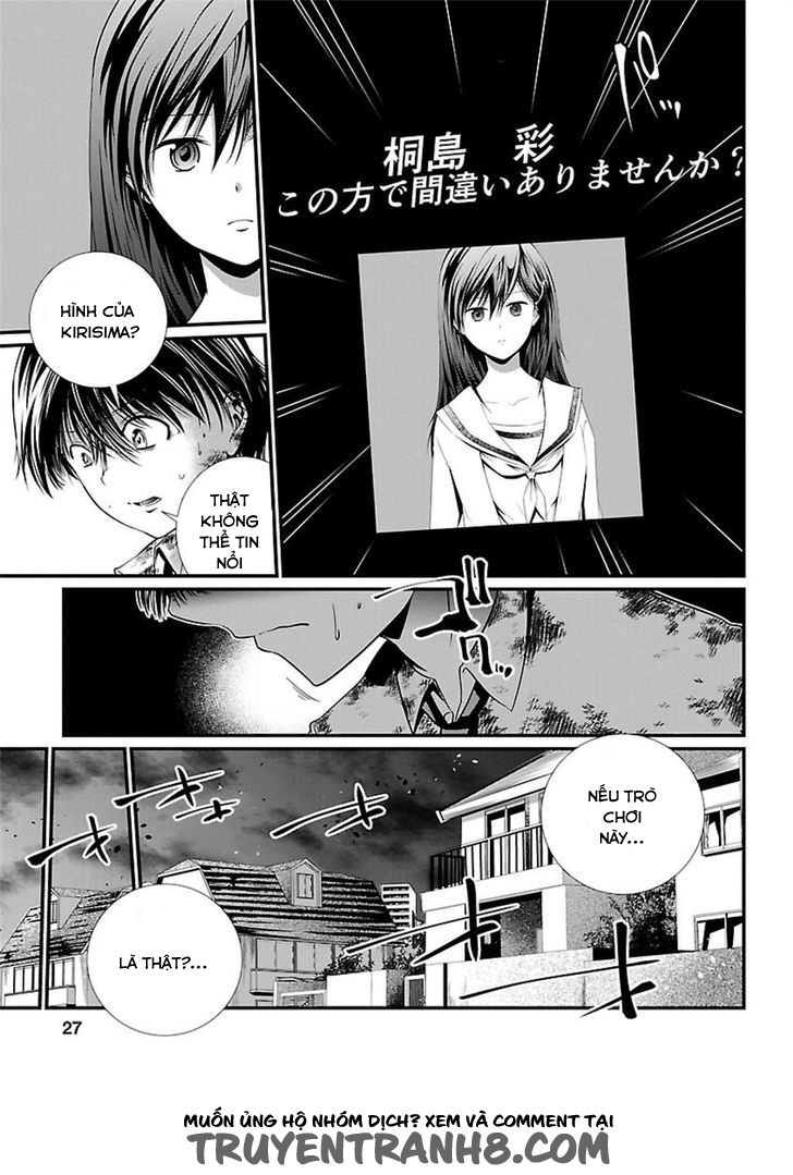 Nhà Tù Thí Nghiệm - Chương 1 - Trang 28