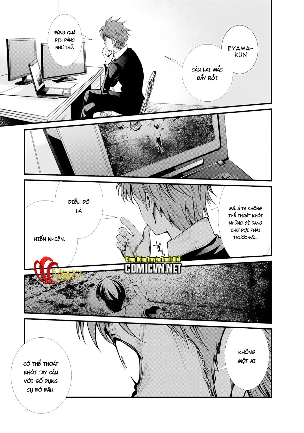 Nhà Tù Thí Nghiệm - Chương 10 - Trang 1