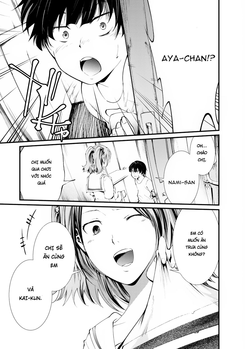 Nhà Tù Thí Nghiệm - Chương 10 - Trang 15