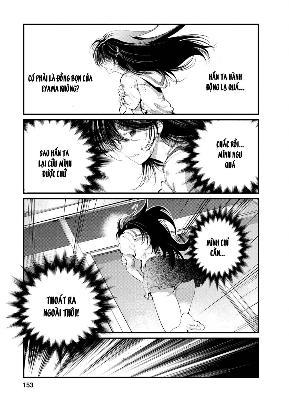 Nhà Tù Thí Nghiệm - Chương 11 - Trang 22