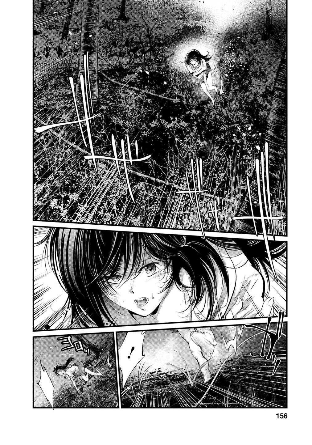 Nhà Tù Thí Nghiệm - Chương 12 - Trang 2