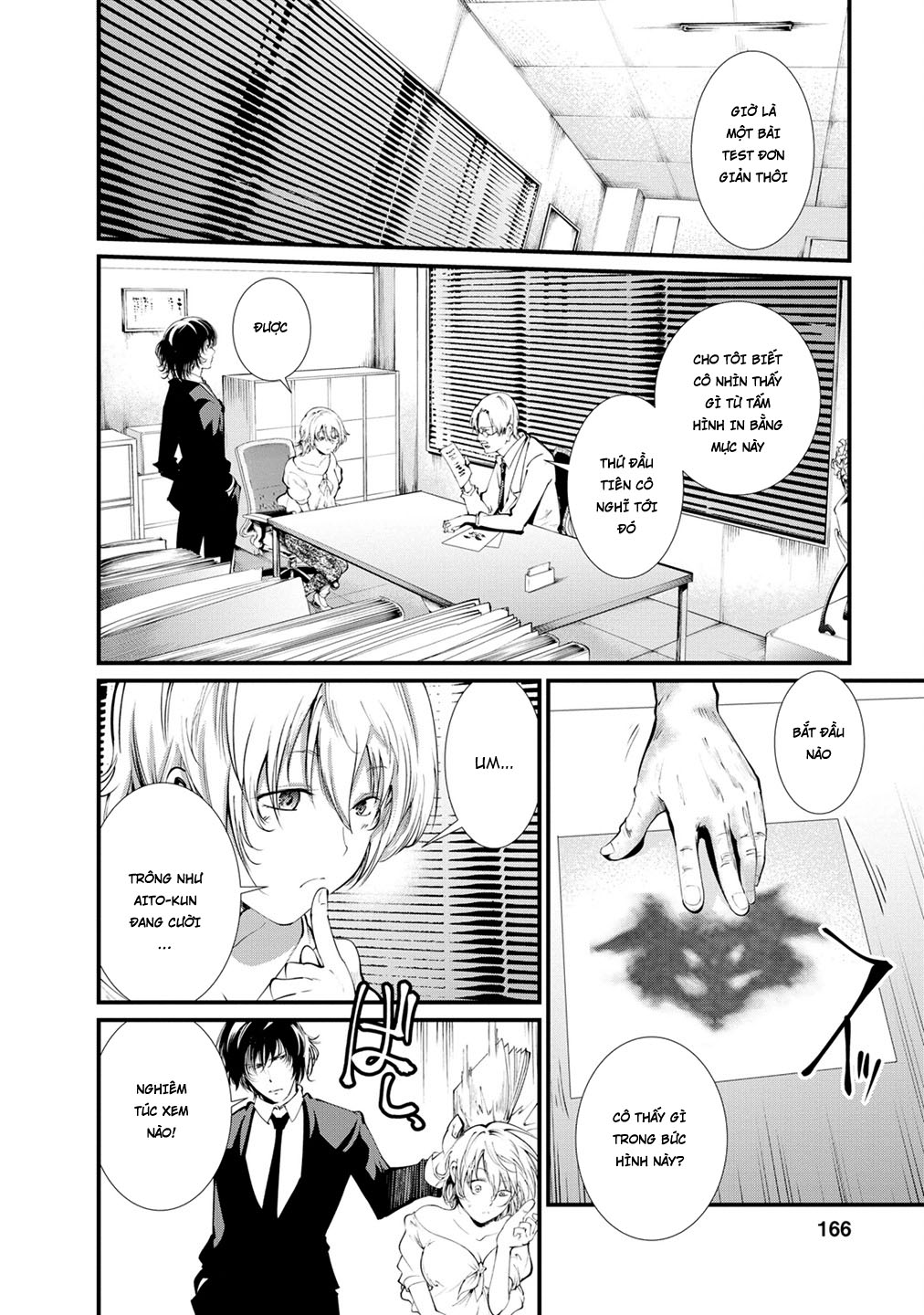 Nhà Tù Thí Nghiệm - Chương 12 - Trang 11