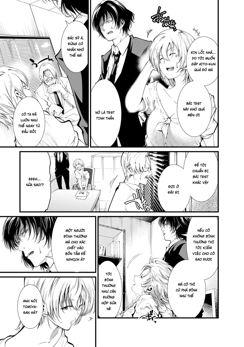 Nhà Tù Thí Nghiệm - Chương 12 - Trang 12