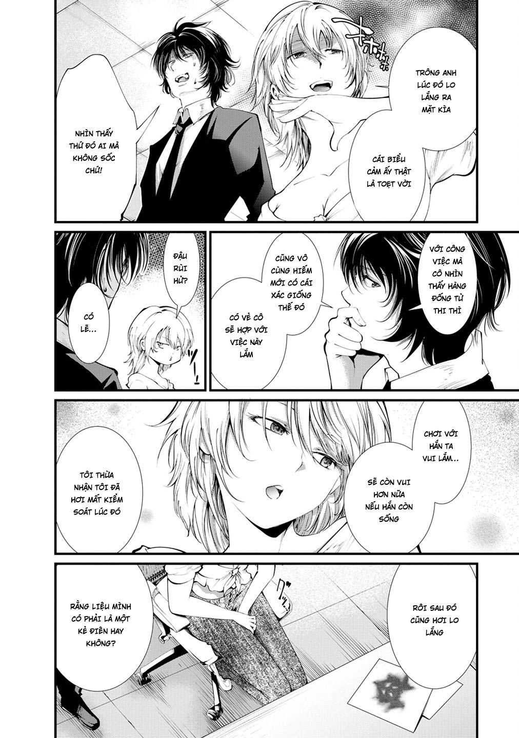 Nhà Tù Thí Nghiệm - Chương 12 - Trang 13