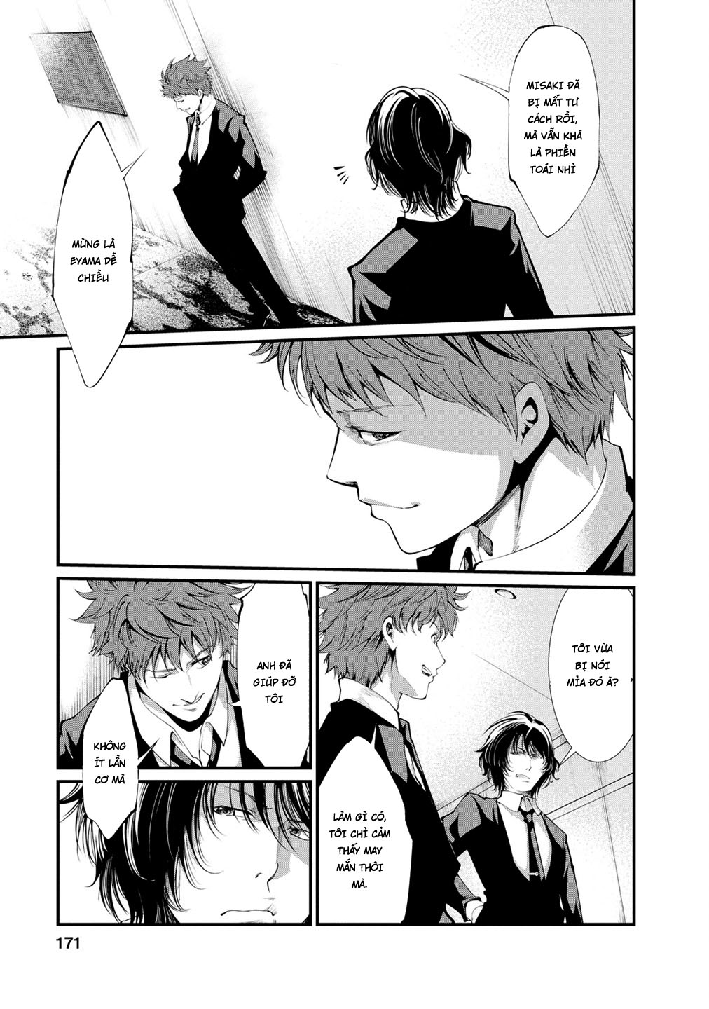 Nhà Tù Thí Nghiệm - Chương 12 - Trang 16