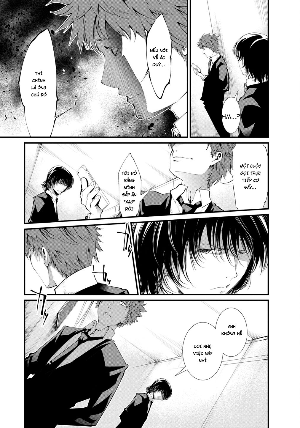 Nhà Tù Thí Nghiệm - Chương 12 - Trang 18