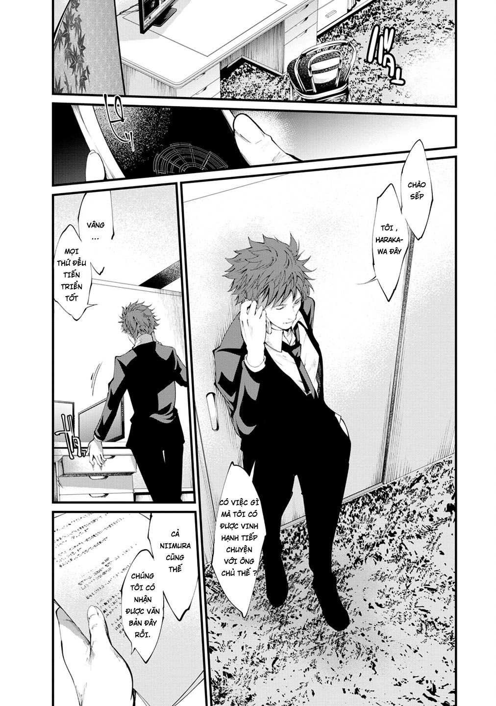 Nhà Tù Thí Nghiệm - Chương 12 - Trang 19