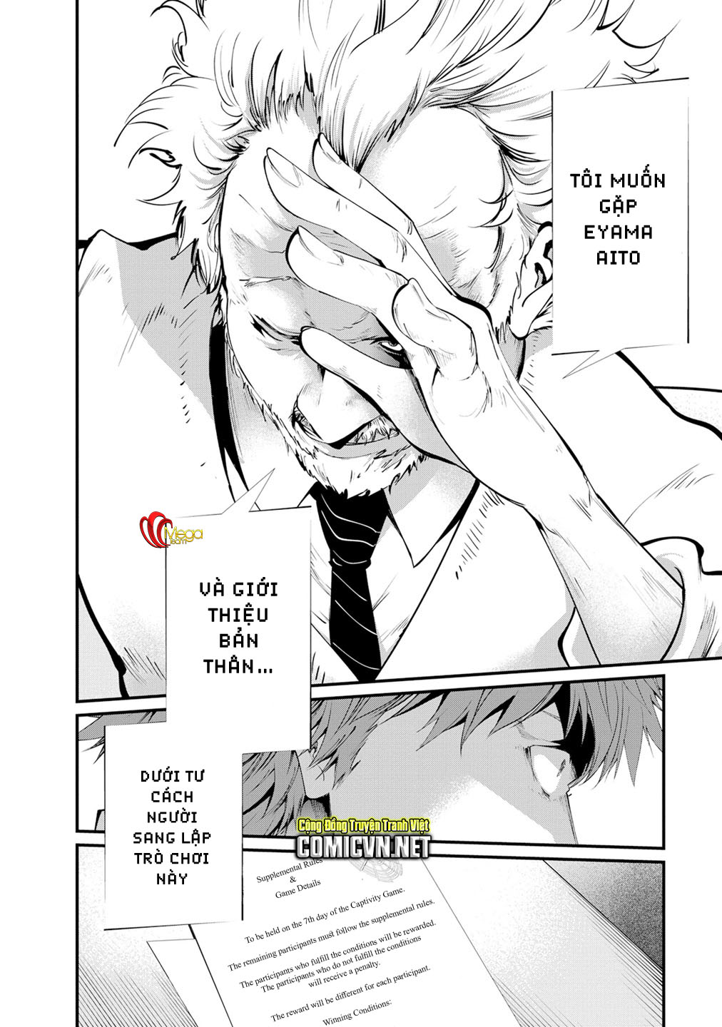 Nhà Tù Thí Nghiệm - Chương 12 - Trang 23