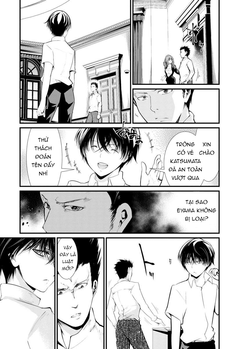 Nhà Tù Thí Nghiệm - Chương 13 - Trang 21