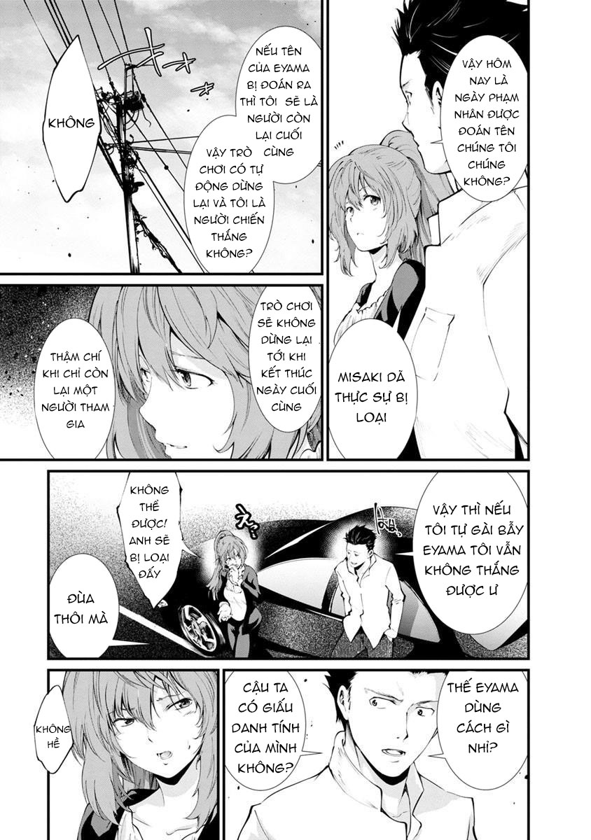 Nhà Tù Thí Nghiệm - Chương 13 - Trang 5