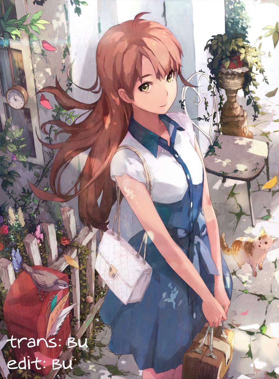 Nhà Tù Thí Nghiệm - Chương 14 - Trang 1