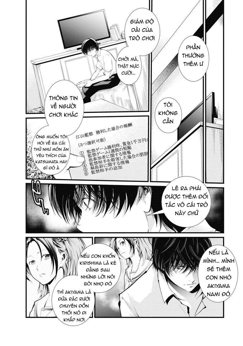 Nhà Tù Thí Nghiệm - Chương 14 - Trang 7