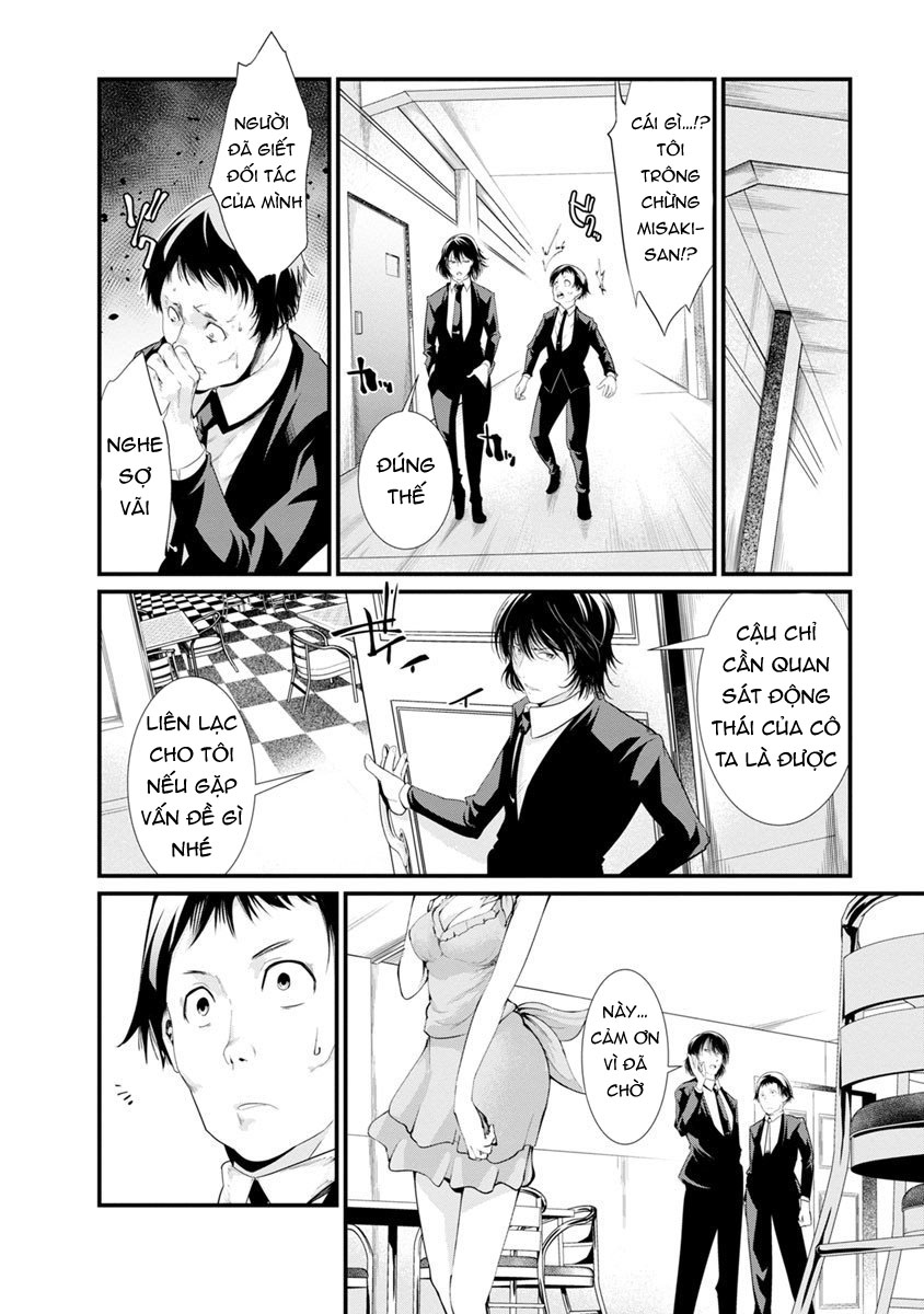 Nhà Tù Thí Nghiệm - Chương 15 - Trang 3