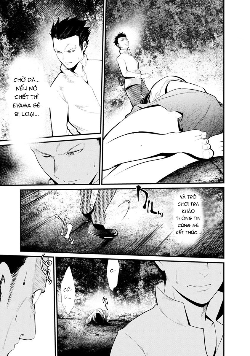 Nhà Tù Thí Nghiệm - Chương 17 - Trang 4