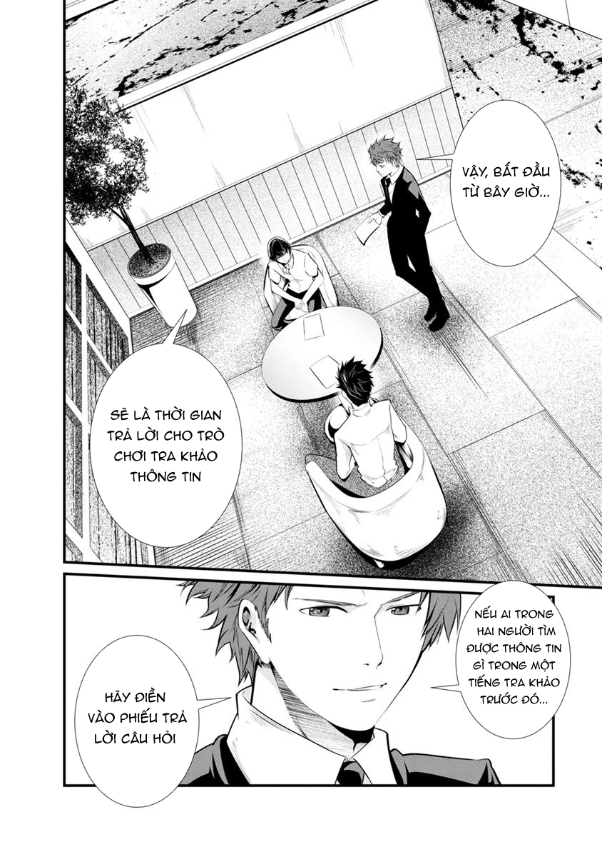 Nhà Tù Thí Nghiệm - Chương 21 - Trang 4