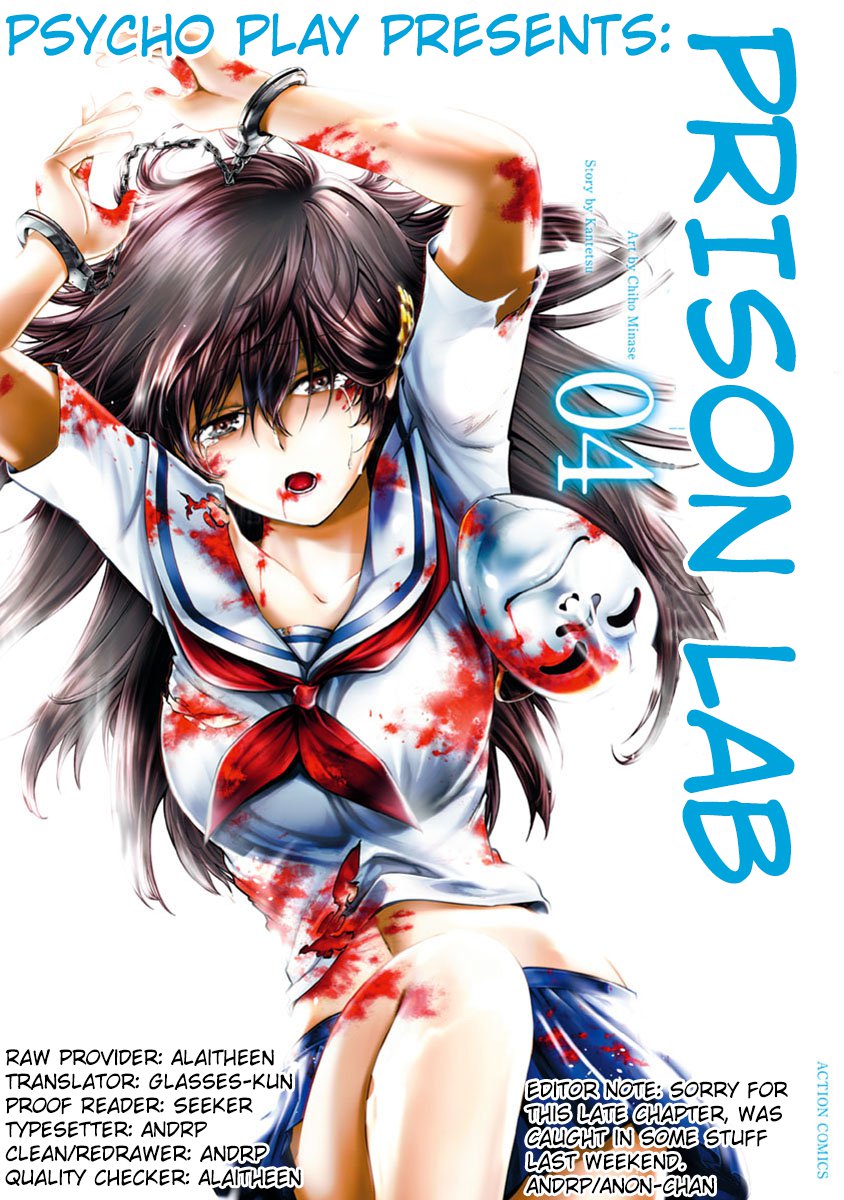 Nhà Tù Thí Nghiệm - Chương 22 - Trang 2