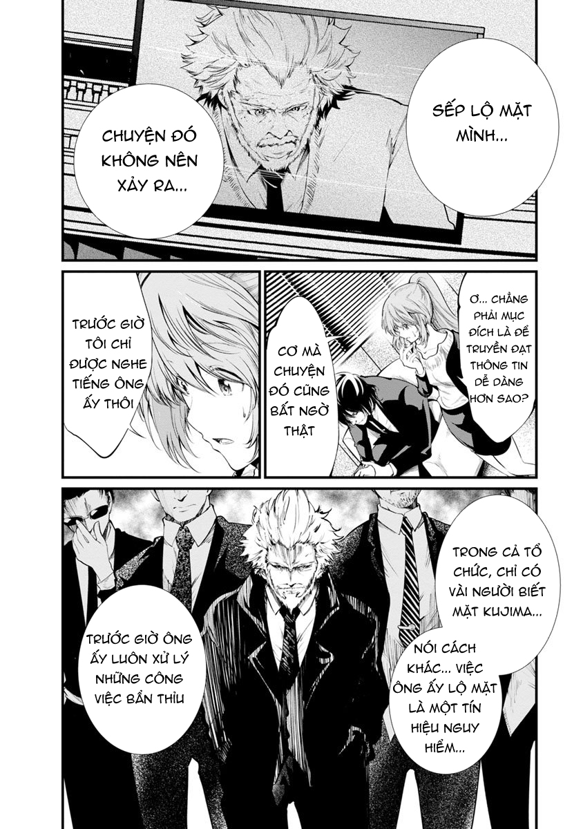 Nhà Tù Thí Nghiệm - Chương 22 - Trang 16