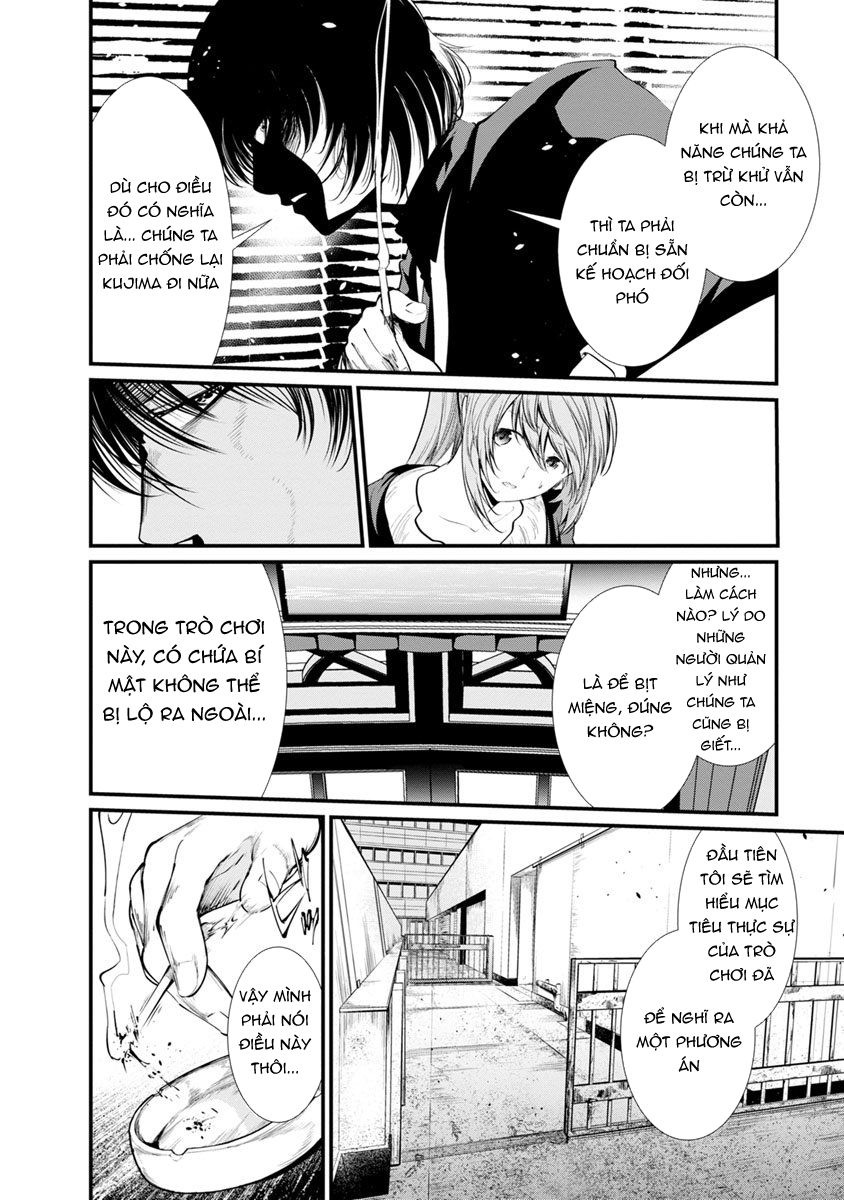 Nhà Tù Thí Nghiệm - Chương 22 - Trang 22