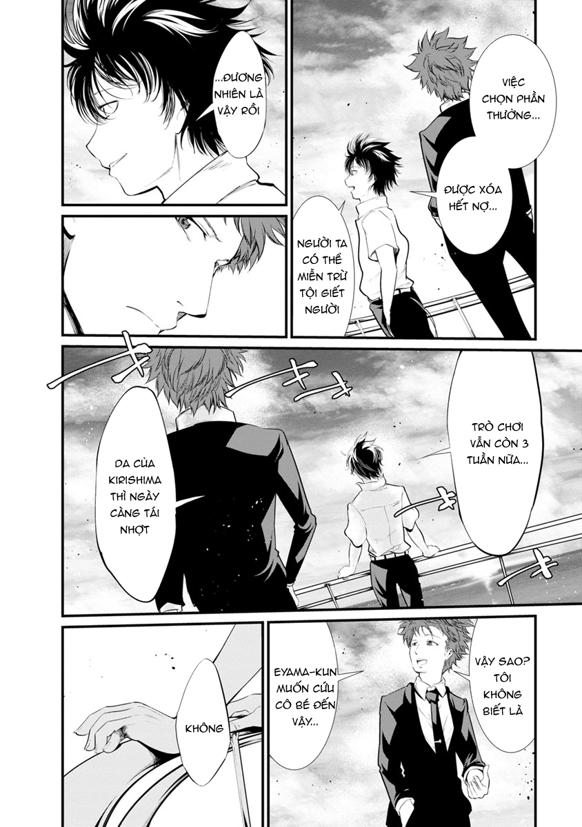 Nhà Tù Thí Nghiệm - Chương 23 - Trang 6