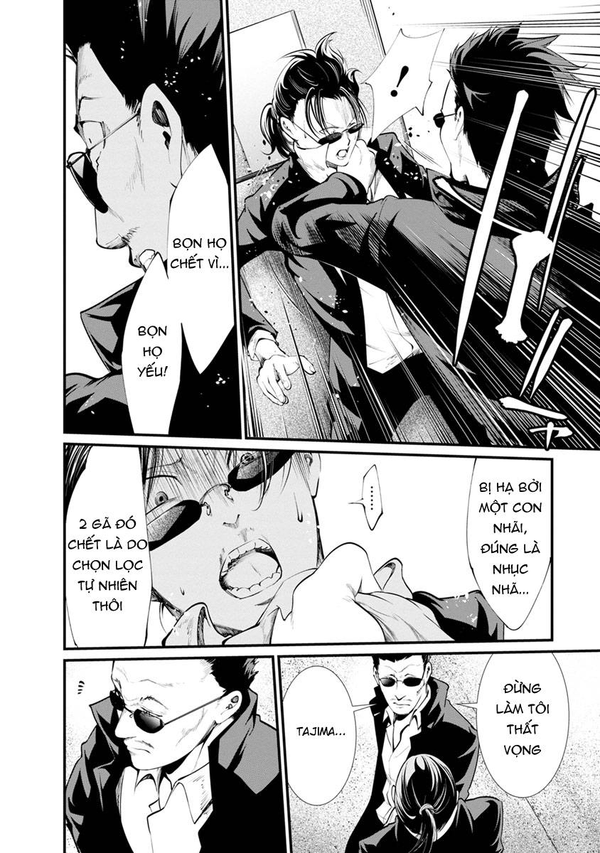 Nhà Tù Thí Nghiệm - Chương 25 - Trang 26