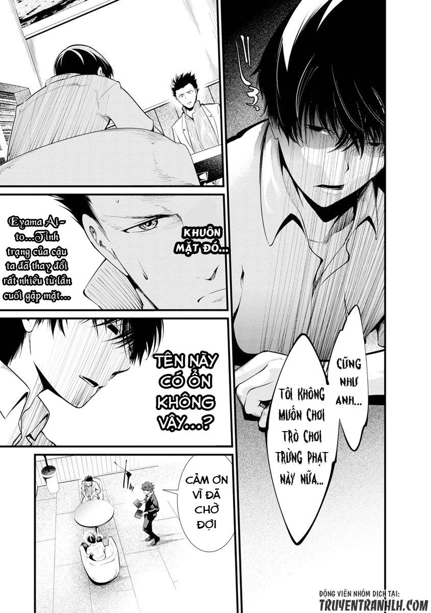 Nhà Tù Thí Nghiệm - Chương 26 - Trang 28