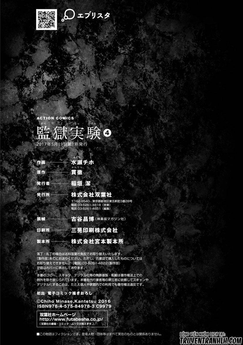 Nhà Tù Thí Nghiệm - Chương 26 - Trang 37