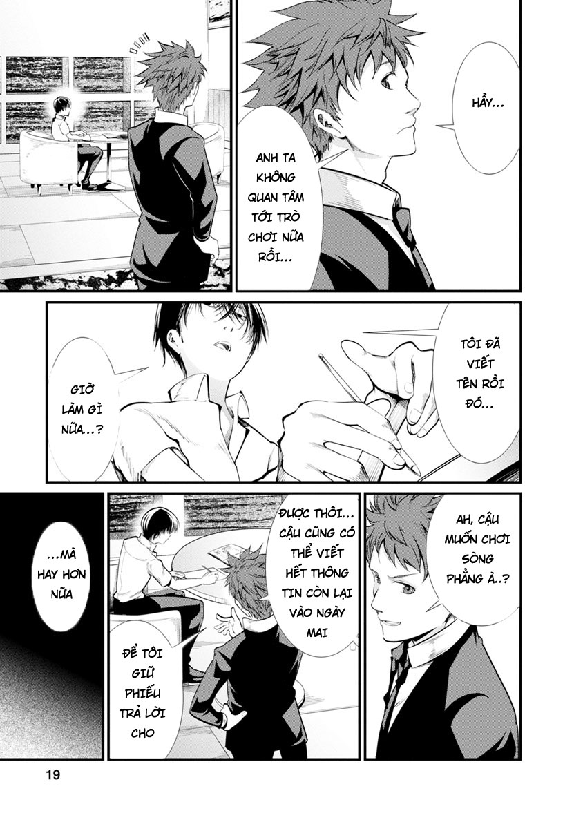 Nhà Tù Thí Nghiệm - Chương 27 - Trang 16