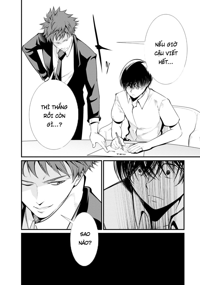 Nhà Tù Thí Nghiệm - Chương 27 - Trang 17