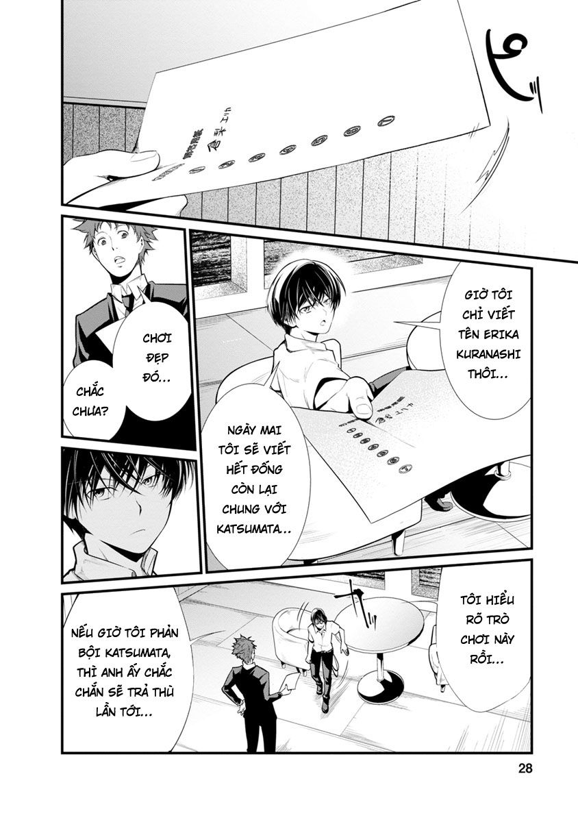 Nhà Tù Thí Nghiệm - Chương 27 - Trang 25