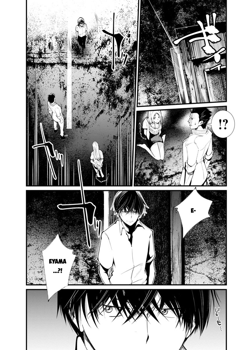 Nhà Tù Thí Nghiệm - Chương 27 - Trang 27