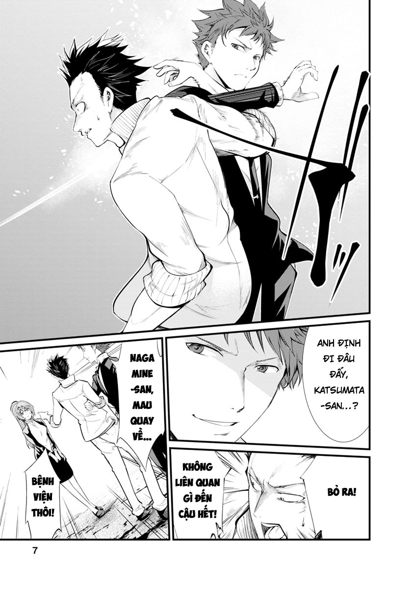 Nhà Tù Thí Nghiệm - Chương 27 - Trang 4