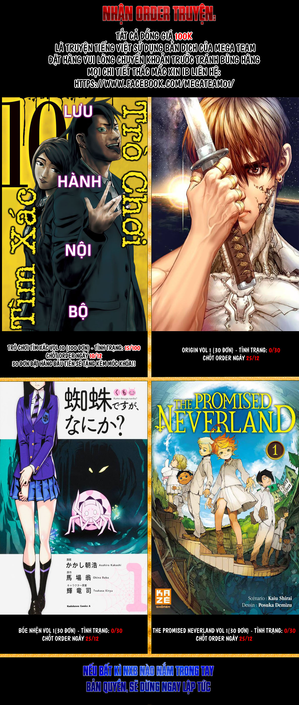 Nhà Tù Thí Nghiệm - Chương 27 - Trang 37