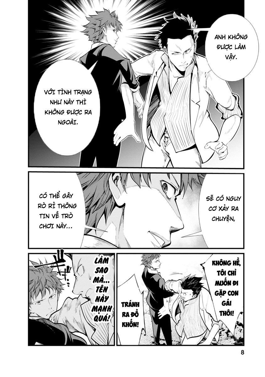 Nhà Tù Thí Nghiệm - Chương 27 - Trang 5