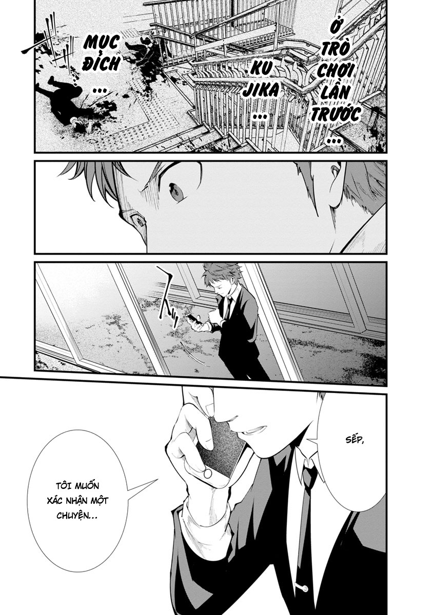 Nhà Tù Thí Nghiệm - Chương 28 - Trang 12