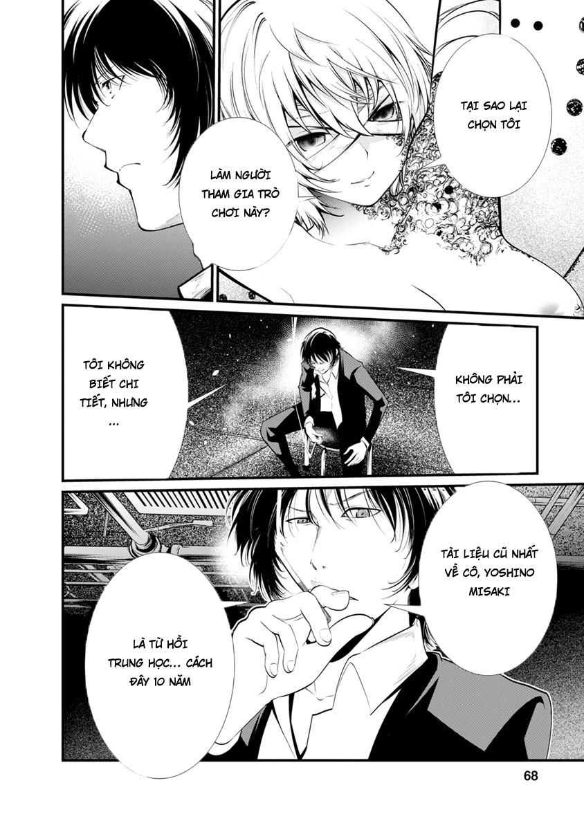 Nhà Tù Thí Nghiệm - Chương 28 - Trang 29