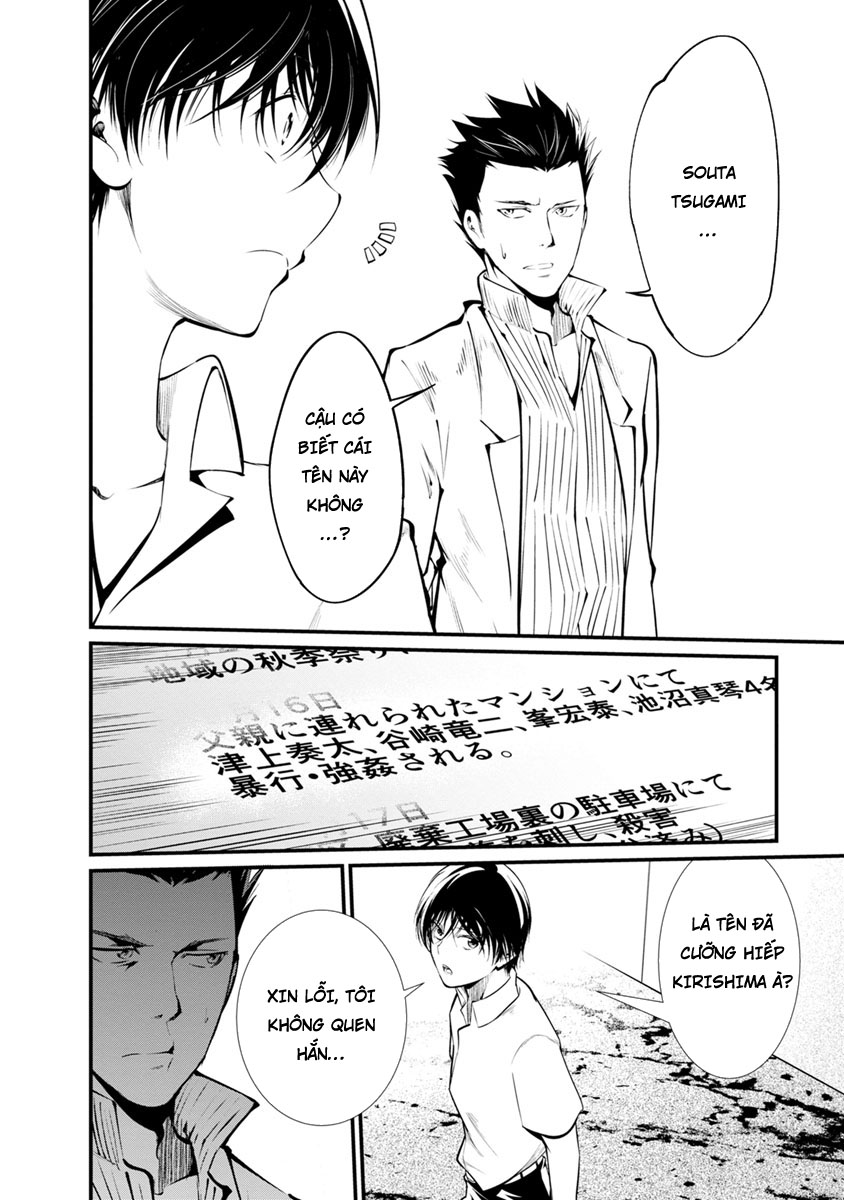 Nhà Tù Thí Nghiệm - Chương 28 - Trang 5