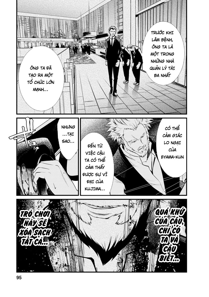 Nhà Tù Thí Nghiệm - Chương 29 - Trang 16