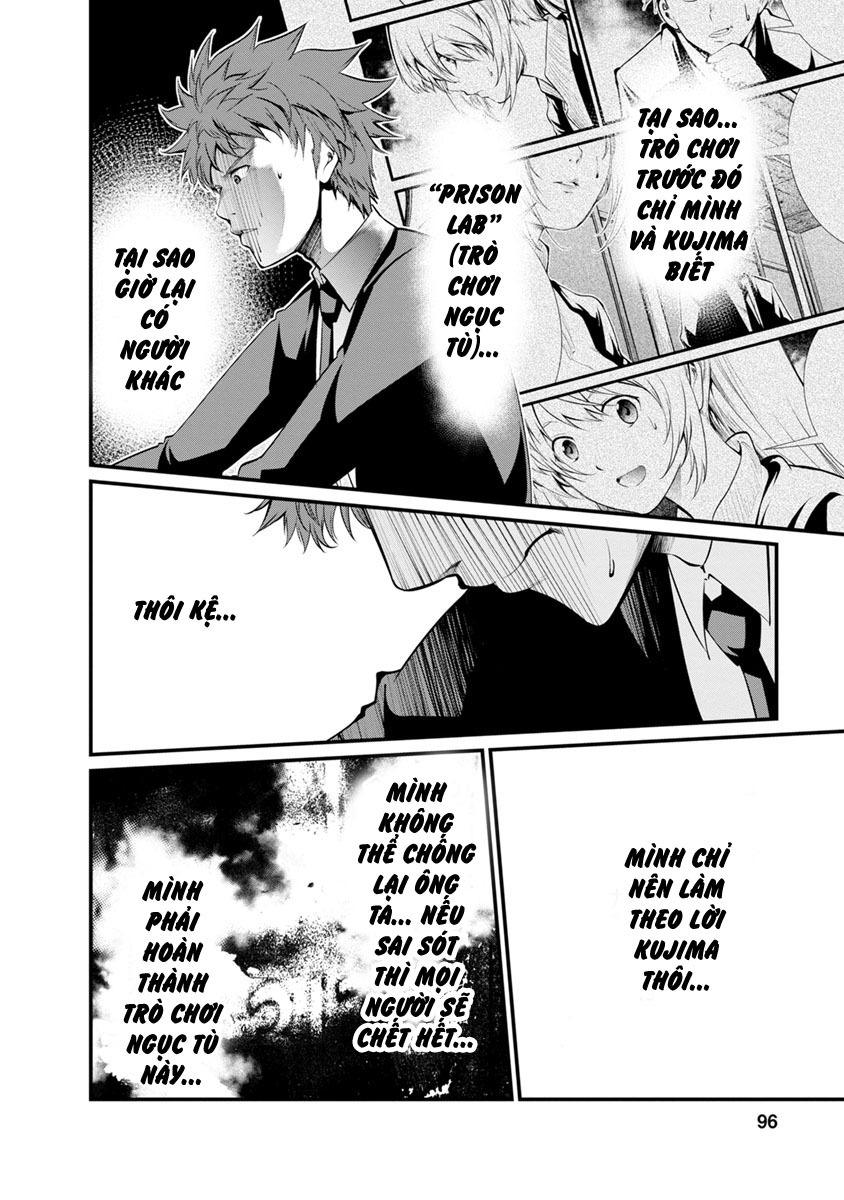 Nhà Tù Thí Nghiệm - Chương 29 - Trang 17
