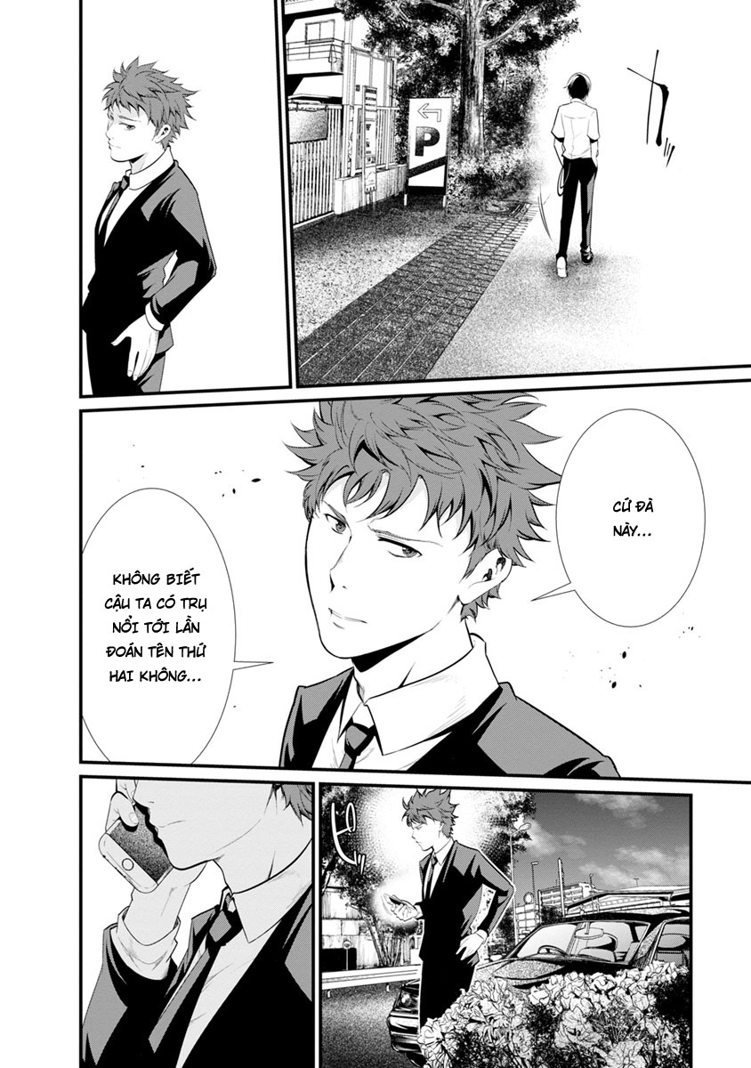 Nhà Tù Thí Nghiệm - Chương 29 - Trang 3