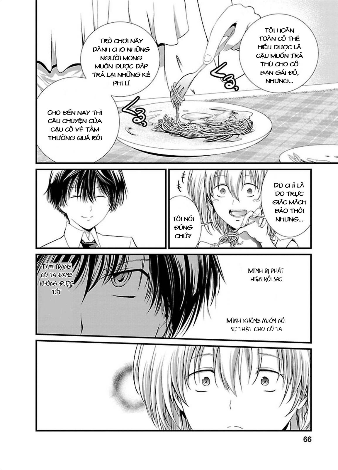 Nhà Tù Thí Nghiệm - Chương 3 - Trang 11